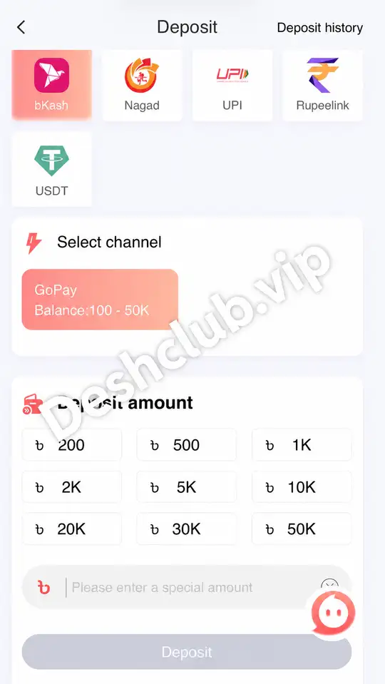 Desh Club deposit screen showing bKash, Nagad, UPI, RupeeLink and USDT options