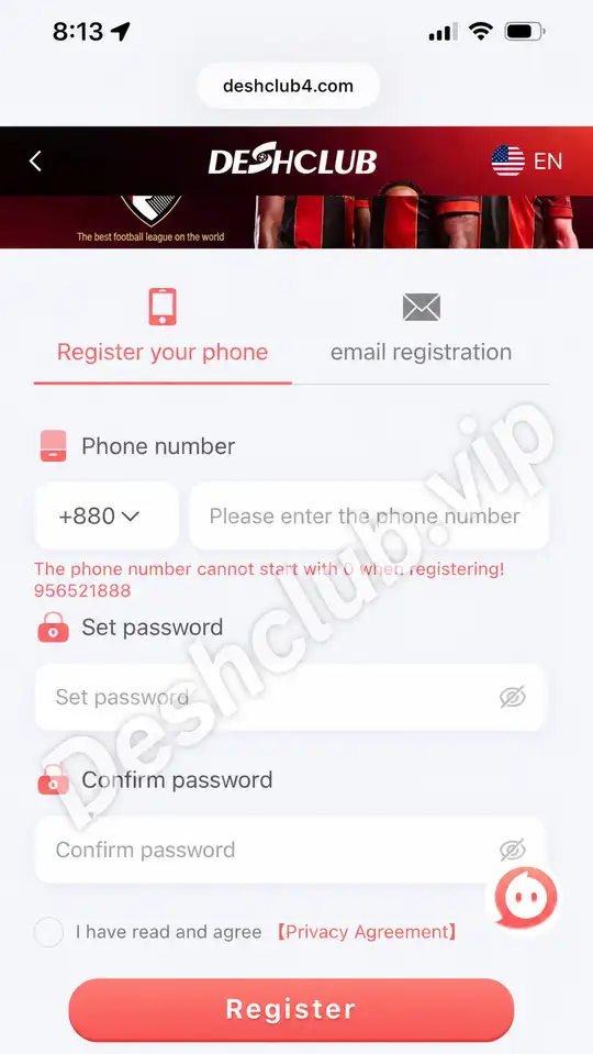 Desh Club registration page with phone number and password fields